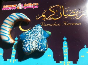 Dunkin' Donuts celebrating Ramadan with special shaped donuts