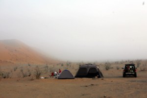 Our campsite surrounded by early morning mist