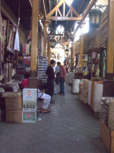 The Spice Souk