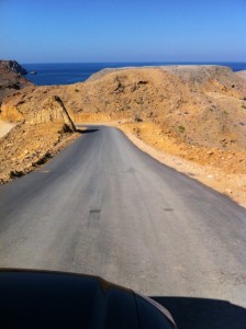 Dramatic scenery on the way to As Sifah