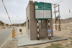 Ras al Jinz Scientific Reserve