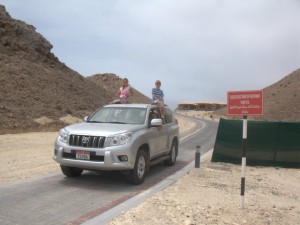 Leaving the Ras al Jinz Scientific Centre (the Tribe loved this sign!)